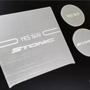 [CAR] 메탈 자동차 컵홀더 몰딩 플레이트 차량용 음료 거치대 인테리어 데코 패널