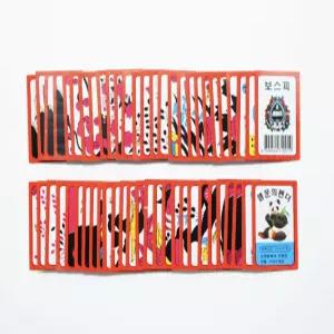 TK 화투 잘붙는 화투장 화툿장 화톳장 고스톱 섯다 고스돕 놀이 게임 용품