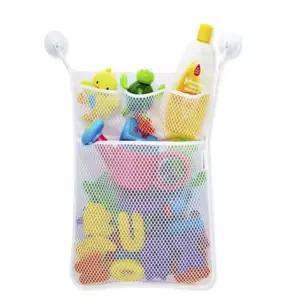 욕실 아기 물놀이완구 수납주머니 물빠짐 흡착식 장난감정리 그물포켓 예쁜 깔끔