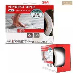 미국산 논슬립 테이프 욕실 화장실 욕조 바닥 미끄럼방지 스티커 투명 타일