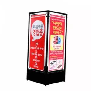 철재배너박스 아이언배너 박스 흑색 4면 철재입간판 입간판틀