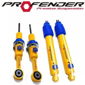 프로펜더 4단 감쇠력 조절식 쇼바(KGM 무쏘 Q300)/PROFENDER