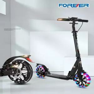 페달킥보드 출퇴근용 이동 수단 무동력 수동 킥보드 화이트