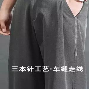 팬츠 블랙 남성용 캐주얼 가을 정장 배기 슬림핏 패피3