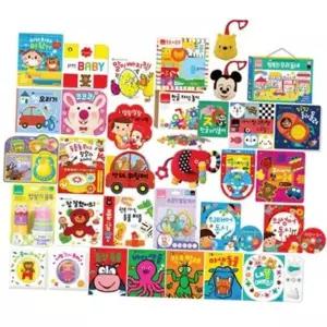 두뇌발달 블루래빗 우리아이첫 토이북 32종 0_1_2세 2020_B세트