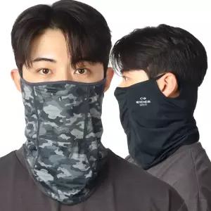 아이더 세이프티 자외선차단 쿨링 페이스 넥마스크 2세트