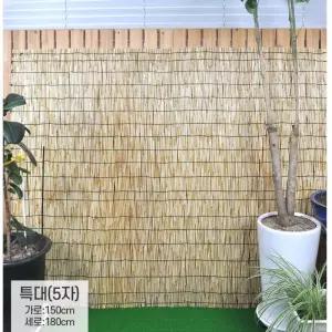 캠핑장 펜션 여름 꾸미기 5자 갈대발 특대형 150x180 햇빛차단 클래식