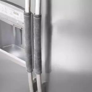 냉장실 도어 손잡이 보호커버 2p 주방용품 문손잡이 패브릭 커버 냉동실 가전제품