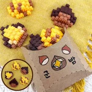 [아트박스]/오렌지몰 디폼 끼우기블럭 겨울간식 만들기 - 군밤