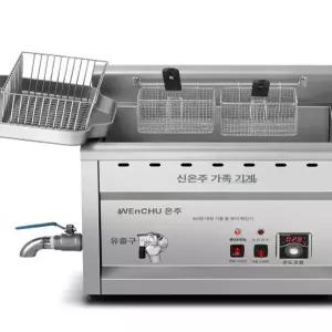 블루웨이 미니튀김기 미니 튀김기 튀김기계 감자 소형