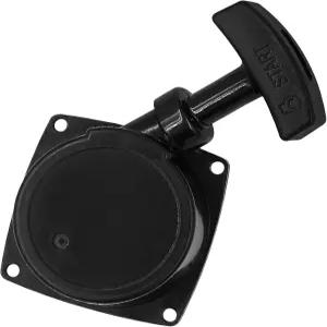 에코 ES-250 PB-250 PB-250LN ES-252 PB-252 백팩 리프 송풍기 부품 A051000960 A051000961 ES250 252