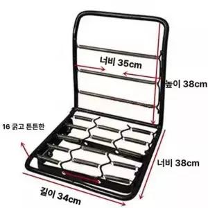 두우둥 재난가방 가방 재난 지진 비상용 생존 대형