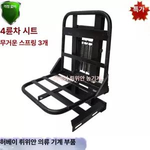 두우둥 재난가방 비상 백패킹 비상용 백팩 가방