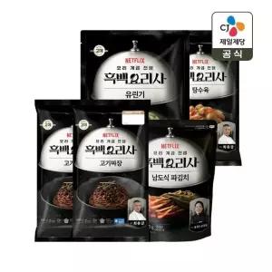 CJx흑백요리사 고메 짜장 680g x2개+탕수육 390g x1개+유린기 370g x1개+파김치x1개