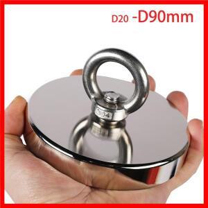 강낚시용 초강력 희토류 네오디뮴 검색 자석, 110lb 242lb