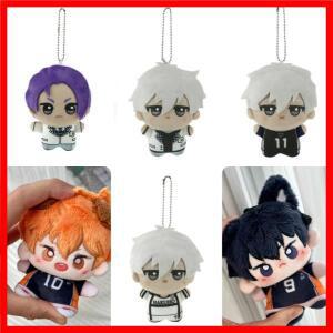 10cm 신상품 일본 하이큐 플러시 토이 히나타 쇼요 키체인 토비오 카게야마 유 니시노야 가방 펜던트 미니