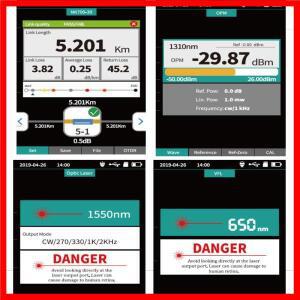 Pro Mini OTDR 광섬유 반사계 980rev, 9가지 기능 VFL OLS OPM 이벤트 맵 24dB, 64km 광섬유 케이블 이더넷