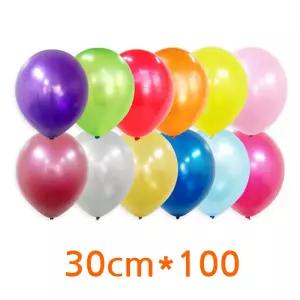 30cm 돌잔치 생일파티 장식 펄풍선 100p 웨딩촬영소품 회갑
