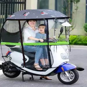 전동차 우비 비막이 햇빛 카바 오토바이 캐노피 지붕