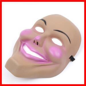 원피스 퍼지 호러 갓 그린 할로윈 영화, 웃는 키스 마스크