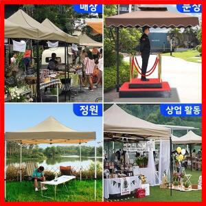 야외용 네 다리 접이식 방수 텐트 차양 우산 판매대 캐노피 홍수 방지 쉼터