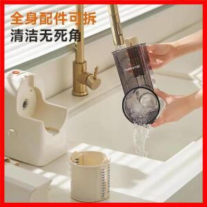 가정용 주방 다기능 전기 야채 슬라이서 - 감자