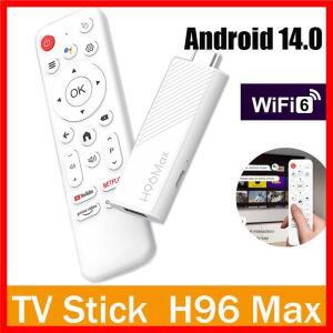 스마트 TV 스틱 H96 MAX H313 2GB 16GB 안드로이드 14 Wifi6 BT5.0 쿼드 코어 홈 미디어 플레이어 음성 보