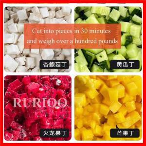 상업용 야채 절단기 당근 곡물 다이서 과일 감자 양파 링 파티클