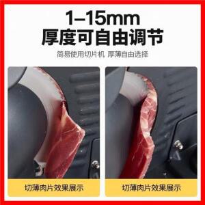 전기 고기 슬라이서, 소형 가전제품, 레몬, 햄, 빵, 그리고 과일 및 채소