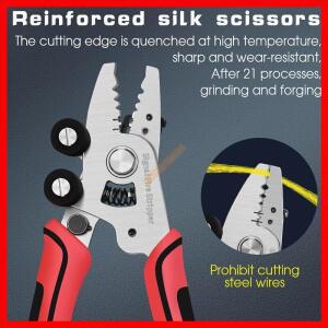 FTTH Signal Fire ZSQ-09 광섬유 스트리퍼, 광섬유 밀러 가위, 와이어 플라이어, 9 in 1, 신제품