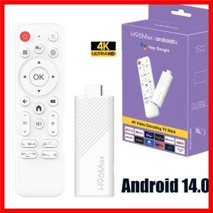 TV 스틱 H96 MAX H313 Wifi6 안드로이드 14 BT5.0 쿼드 코어 4K 홈 미디어 플레이어 음성 비서 스마트 2GB