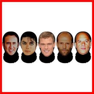 스피드 앤 패션 풀페이스 마스크 유명인 캐릭터 놀이 소품, 자전거 오토바이 방진 재미있는 선물용 발라클