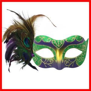 10pcs 브라질 뉴 올리언스 축제 카니발 페인트 반 얼굴 마스크 세트 핸드 헬드 스틱 비드 체인 스팽글 커플