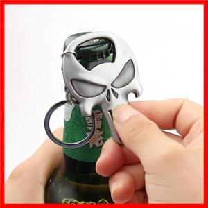 할로윈 처벌 해골 키 체인 빈티지 금속 배지 펜던트 맥주 병따개 자동차 배낭 홀더 액세서리 선물