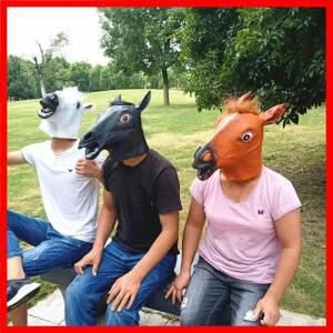 남성용 갈색 말 마스크 소녀용 재미있는 머리 라텍스 동물 참신한 할로윈 코스프레 의상 헤드기어