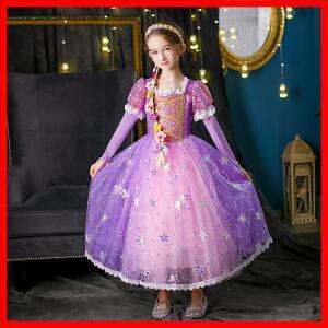 어린이 소녀 라푼젤 드레스 키즈 얽힌 변장 카니발 공주 의상 생일 파티 가운 복장 2-10 년