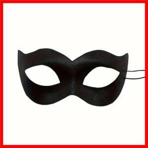 성인용 가장 무도회 파티 박쥐 토끼 마스크, 블랙 PVC 바운드리스 남녀공용 카니발 뷰티