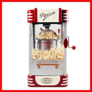 가정용 자동 전기 팝콘 기계 상업용 메이커