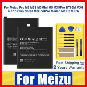 XDOU BA891 BT50 BU15 배터리, Meizu Pro M3 M3Mini M5 MX6 6 7 Plus Note8 M8C Meilan M1 E2