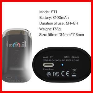 Enya 스마트 자동 기타 튜너, 풀 컬러 LCD 화면 - 메트로놈 및 와인더 일렉트릭 어쿠스틱