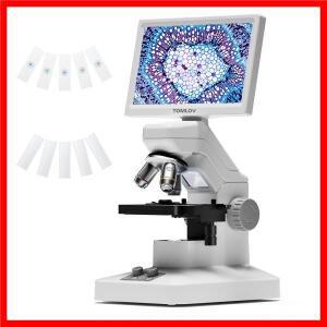 Tomlov 301 Max 전문 현미경 어린이 학생 X-Y 스테이지 1200X WIFI 디지털 생물 7 