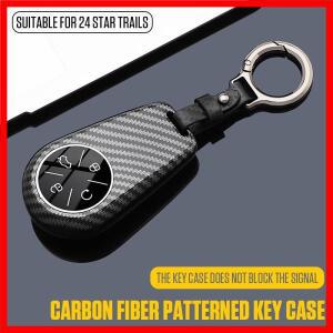 체리 엑시드 VX RX CDM FL LX TXL PHEV 자동차 키 케이스 리모컨 커버 쉘 키체인 하우징 링 홀더 포브 인테