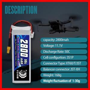 VSVAW 3S 2800mAh 리포 배터리 11.1V 50C (T/XT60 플러그 포함) RC 자동차 트럭 UAV 쿼드콥터 비행기 FPV
