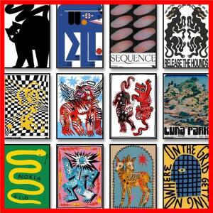 1개 프레임 없는 레트로 클래식 포스터 추상 캔버스 그림 마인드 미로 프린팅 미드 센추리 벽 거실 홈 데코