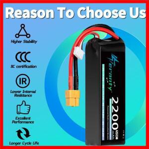 1/2Pcs TERANTY 3S 2200mAh Lipo 배터리 7.4V 50C 소프트 케이스, RC 자동차 보트 헬리콥터 FPV 드론 비행