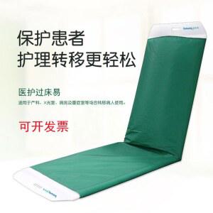 슬라이딩 시트 뒤집기 방지 변환 변경 방수 간병 이동 들것 용품