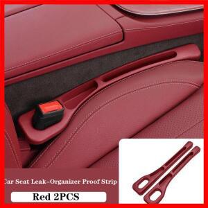 렉서스 IS ES LS UX RX GX LX RC LC LM RZ TX 차량 시트 틈새 방지 스트립, 누수 내부 액세서리