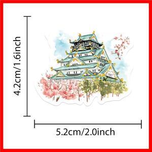 수채화 그림 일본 여행 스티커, 미적 그래피티 데칼, 노트북 수하물 스케이트보드 스크랩북 64 개
