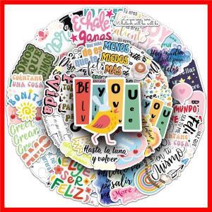50PCS 스페인어 만화 스티커 영감을 주는 문구 낙서 노트북 기타 자전거 컵 스케이트 보드 장식 DIY 아이
