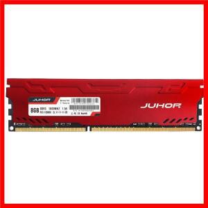 2026년형 DDR3 8G1333 1600 데스크탑 컴퓨터 메모리